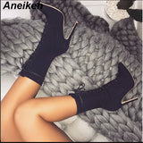 Autumn Fashion Boots